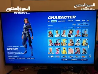  21 حساب فورت قديم نادر