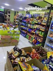  5 محل تجاري للبيع المستعجل في شفا بدران