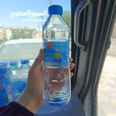  2 مياه عبد القادر