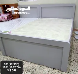  7 Turkey single bed mattress