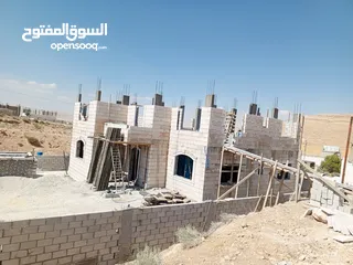  2 مقاولات ، مصانعه ، عظم