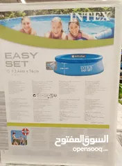  2 بركه سباحه جديده