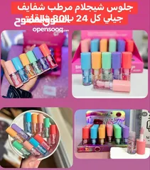  19 ميك اب مضمون مية بالمية