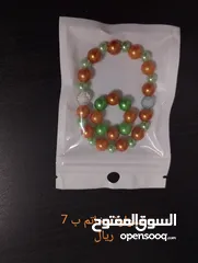  8 اساور خرز وخواتم واطواق
