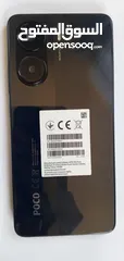  4 وحش الألعاب POCO X7 Pro بمساحة 512 جيجا و 12 جيجا رام