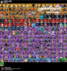  2 حساب شيطون 50 دينار وفي مليان عرق و للتفاوض وفيه 257 سكن وفيه 1500  ومظله معكم