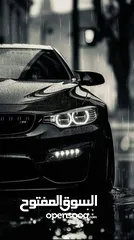  3 جراند كوبيه428i