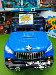  8 سيارة BMW ا للأطفال اضاءات ليد مميزة جدا