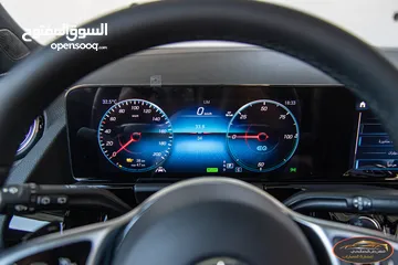  7 الان لدى معرض الصالحي لتجارة السيارات   Mercedes EQA260 2024