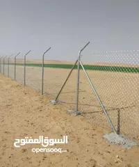  5 مقاول شبوك توريد وتركيب لجميع المواصفات في جميع أنحاء المملكه