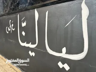  5 مقهى للبيع