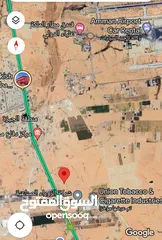  10 ارض للبيع 810متر بعد جسر المطار مقابل محطة المناصير منطقة شاليهات