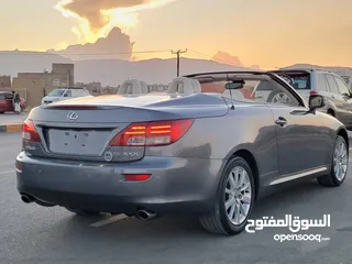  6 لكزس 2013  وارد الكويت كوبيه Lexus_is_300c  اعلئ فئه شيه جديد