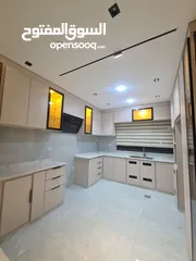  29 شقة شبه أرضية فاخرة مع اثاث للبيع في البتراوي – قرب دوار الفلاح  Luxury  apartment for sale