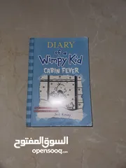  1 كتاب للبيع