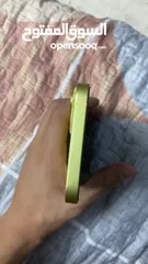  5 ايفون 14 بلس