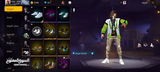  20 حساب فري فاير و ببجي   للتبديل