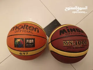  5 طابات كره سله و قدم