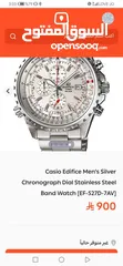  8 #CASIO_EDIFICE MADE IN JAPAN   كاسيو ادفايس ياباني اصلي حجم 45 كرونو قراف شباك للتاريخ