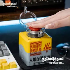  2 wireless pc start button