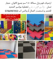  24 خزاين لكرات حديد وخشب مع مفاتيح للموظين والنوادي الرياضية والمدارس