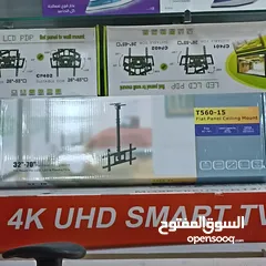  1 حمالة سقف متحركة