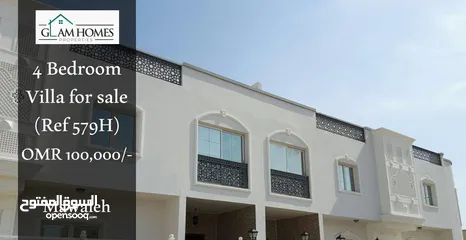  1 Elegant 4 BR villa available for Sale in Mawaleh Ref: 579H