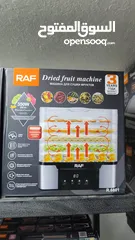  2 مجففة الطعام ديجتال من شركة RAF  5 طبقات  تحكم بالحرارة ومؤقت  نظام ديجتال  بأقل الأسعار
