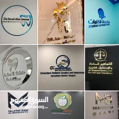  28 باجة تاج نيم بطاقات تعريف باجات واعلام