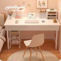  4 طاولة دراسة