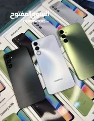  2 جهاز جديد  بالكرتونة Samsung A05s رام 8 و 12 جيجا 64 و 128 هدية كفر ولزقة وشاحن الاصلي متوفر توصبل