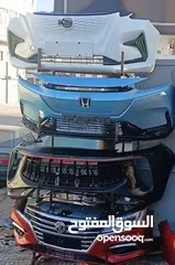  1 قطع غيار السيارات