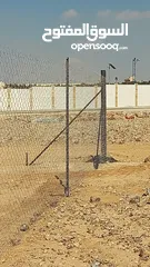  29 تشييك مزراع سياج مزارع شبك شييك تشيك المزارع