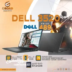  1 لابتوب ديل 3520 آي سفن. LAPTOP DELL i7