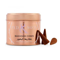  1 Bakhoor Cones by Zed & Noon - Now available in Muscat أقماع البخور من زيد أند نون - متوفرة الآن في م