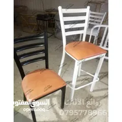  22 روائع الأثاث المعدني تخت حديد سرير حديد. مفرد. مجوز. مفرد ونص. طابقين.