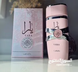  1 عطر يارا معشوق الجماهير والغني عن التعريف