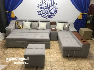  1 جاهزه ع التحميل  نجاره تقيله
