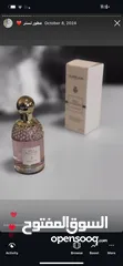  21 عطور تستتر و مبكيت اصلي نخب اول جملة و مفرق