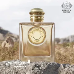  4 شركة عطور اثينتك للعطور الفرنسية الاصلية و عطور التركيب