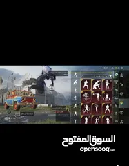  13 بيع رد حساب ببجي بجنن ‏للبيع نابلس وجه الوجه بيع رد حساب ببجي بجنن ‏للبيع نابلس وجه الوجه