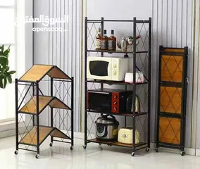  1 ستاند رف متتعدد الاستخدامات