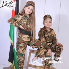  2 ملابس عسكرية للاطفال