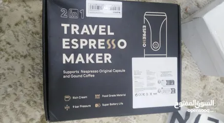  1 ماكينة اسيبريسو travel espresso machine