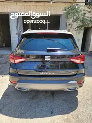  9 سيات ارونا 2021