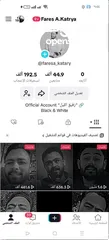  3 حسابات تيك توك للبيع متابعات حقيقيه عرب متاح حسابات من 10 آلاف الي مليون متابع موجود حسابات موثقه
