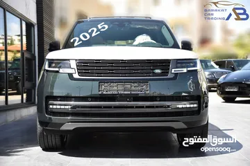  7 رنج روفر فوج مايلد هايبرد 2025 Range Rover Vogue HSE Mild Hybrid