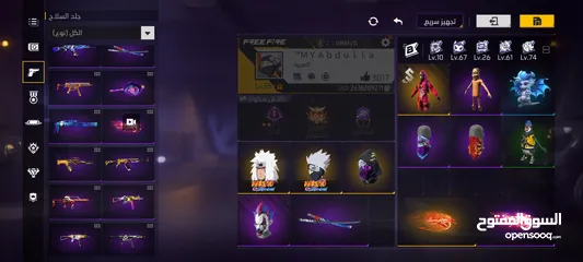  2 حساب فري فاير للبيع