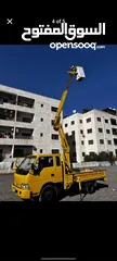  4 رافعه سله  kia