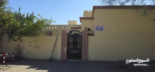  5 بيت للبيع في صحار الطريف خلف المطعم الافغاني